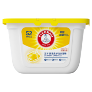 FIVERAMS 五羊 酵素浓缩柔护洗衣凝珠 8g*52颗/盒*6件+凑单品