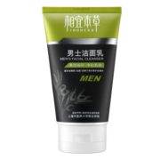相宜本草 男士洁面乳120g（ 控油清洁毛孔 补水保湿）新老包装随机发货