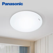 Panasonic 松下 HHXC2221 LED灯吸顶 21W 素白 圆形