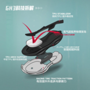 安踏|海沃德GH3|氮科技篮球鞋男低帮专业实战球鞋男运动鞋 代码雨-5 9.5(男43)