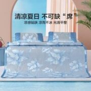 LOVO 乐蜗家纺 一蓝幽梦 可折叠冰丝席 三件套 1.8米床/180*200cm