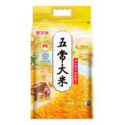 金龙鱼 五常大米 五常稻花香大米 东北大米 5kg 活水润养粒粒凝香
