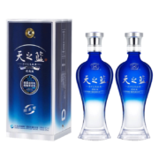 京东百亿补贴：洋河蓝色经典天之蓝绵柔型白酒52度520ml*2瓶