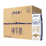 蒙牛特仑苏纯牛奶250ml*16盒全脂灭菌乳利乐钻营养环保装