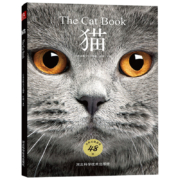 《猫》48种世界名猫图鉴