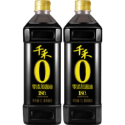 千禾酱油 0添加特级生抽不加碘 御藏180天 1L*2瓶