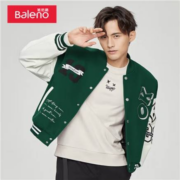 PLUS会员：Baleno 班尼路 男士 字母印花撞色棒球领夹克