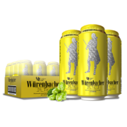 plus会员：瓦伦丁（Wurenbacher）拉格啤酒500ml*24听整箱装 德国原装进口