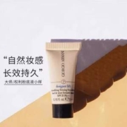Giorgio Armani 阿玛尼 造型紧颜粉底液 5ml