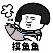 【4月纠察招募】纠察失效贴 轻松得金币