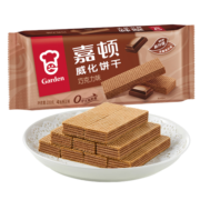 嘉顿（Garden） 威化饼干巧克力味200g零食休闲食品