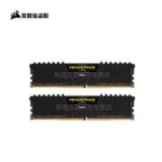USCORSAIR 美商海盗船 复仇者LPX系列 DDR4 2400MHz 台式机内存 马甲条 黑色 32GB 16GB