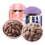 京喜特价，需抢券:天喔（Ten Wow）  盐津乌梅/葡萄 2罐