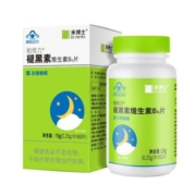 Dr.Herbs禾博士褪黑素维生素B6片安瓶大学生中老年助改善睡眠不佳