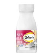 Caltrate 钙尔奇 维生素D维生素K软胶囊 铂金液体钙 120粒*3瓶 礼盒装