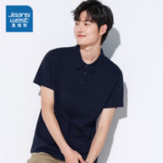 京东百亿补贴：JEANSWEST 真维斯 JS-22-173801 男士休闲Polo衫 多款可选
