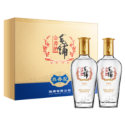 劲牌劲酒 毛铺苦荞酒金荞 50度 500ml*2礼盒装 高度酒 享礼袋送礼佳品