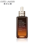 概率券 EsteeLauder 雅诗兰黛 小棕瓶面部精华（第七代） 50ml