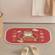 悉屋 硅藻泥软垫