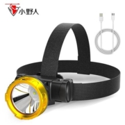 小野人 充电式LED强光头灯 无感应9900W