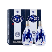 京东百亿补贴：山西汾酒53度 青花20 清香型白酒 500mL*2瓶