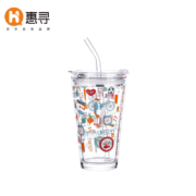 京喜特价APP: 惠寻  京东自有品牌  玻璃吸管杯450ml