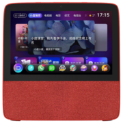 小度智能屏X8 8英寸高清大屏 影音娱乐智慧屏 触屏带屏智能音箱 WiFi/蓝牙音箱 音响 小度在家  红色