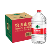 农夫山泉 饮用水 饮用天然水4L*4桶 整箱装 桶装水