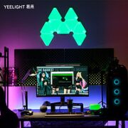 Yeelight 易来 Magi 壁灯 三片装