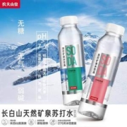 农夫山泉 无糖无气苏打水410ml*15瓶 多口味