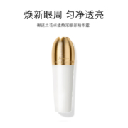 Guerlain 娇兰 御廷兰花卓能焕采眼部精华露 15ml