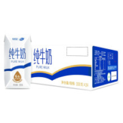 新希望 全脂牛奶利乐钻纯牛奶 200g*24盒