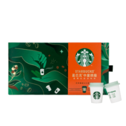 星巴克（Starbucks）黑咖啡 速溶咖啡 0蔗糖 迷你杯18杯 中度烘焙 便携随星杯