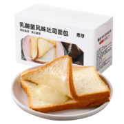 惠寻 京东自有品牌 乳酸菌风味夹心面包 400g