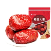 楼兰蜜语新疆五星一等和田大枣500g特大精品特产红枣干可夹核桃仁