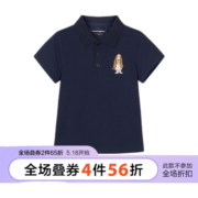 暇步士童装男童短袖polo衫儿童夏装新款大童儿童短袖透气珠地网眼舒适潮 深藏蓝 130cm