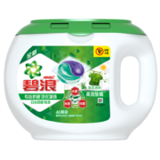 碧浪Ariel 洗衣凝珠 杀菌除菌抑菌高效除螨草本46颗 日本72h抑菌