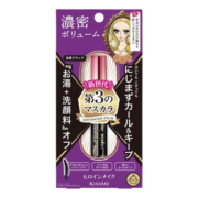 奇士美（kiss me）花漾美姬瞬翘自然卷浓密防水睫毛膏 01深黑色 日本进口