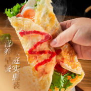 亚明手抓饼原味家庭装包邮葱香面饼皮半成品特色早餐食品900g*2袋