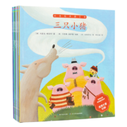 限首购：点读版学前儿童幼儿宝宝必读经典童话绘本 金发姑娘和三只熊（单册）