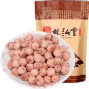 京喜特价app、需抢券：林弘堂 特级莲子带芯红皮500g