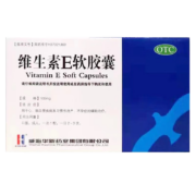 京喜特价APP: 威海华新 维生素E软胶囊 100mg*30粒
