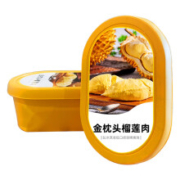 果礼满堂 金枕头榴莲肉 250g*5件