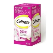 概率券:钙尔奇(Caltrate)成人钙片 碳酸钙片D3片 36片