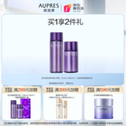 欧珀莱（AUPRES）均衡保湿柔润洁面膏125g（洗面奶女 泡沫丰富 ）母亲节礼物