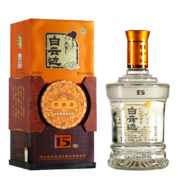 概率券：白云边 15年 陈酿 42%vol 兼香型白酒 500ml 单瓶装
