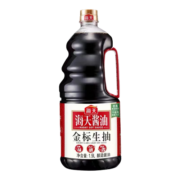 海天 酱油 金标生抽  炒菜鲜香 1.9L/瓶  调味品 生抽酱油