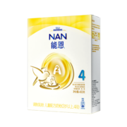 雀巢（nestle）能恩 儿童配方4段A2蛋白奶粉 幼儿园学生适用（3岁以上适用）400克