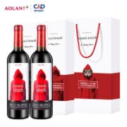 TORRE ORIA 奥兰小红帽 干红葡萄酒 750ml*2支 礼盒