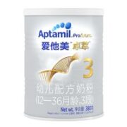 Aptamil 爱他美 卓萃系列 婴儿奶粉 国行版 3段 380g